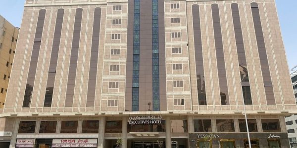 فندق التنفيذيين، العليا