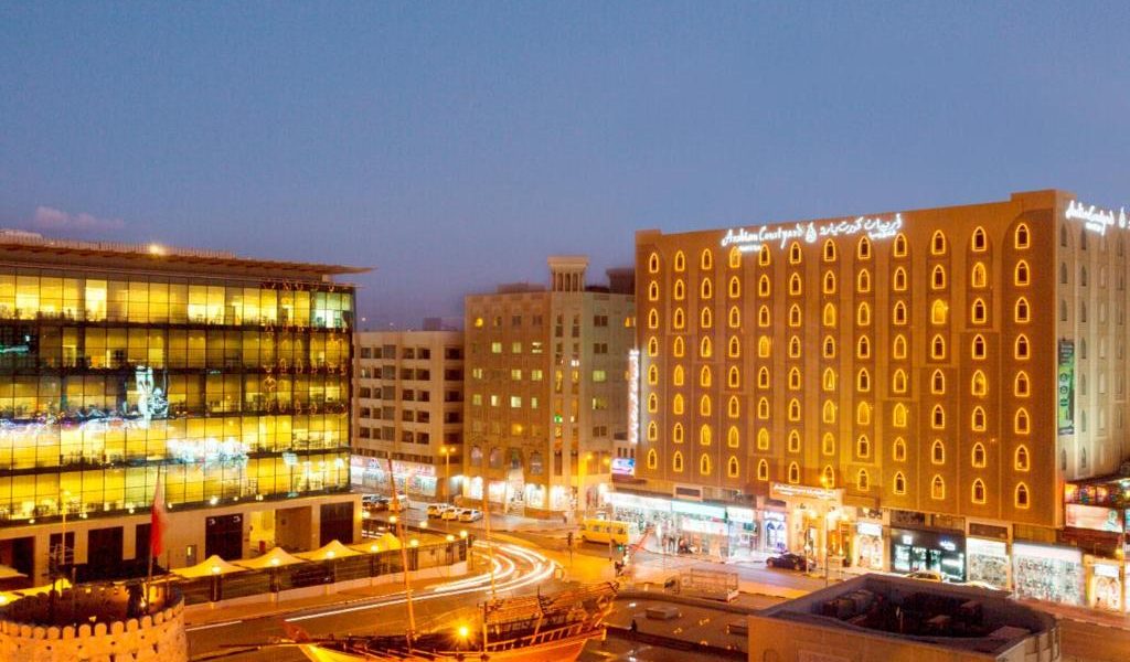 فندق وسبا أربيان كورت يارد