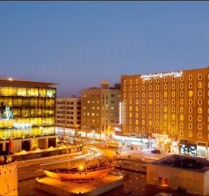 فندق وسبا أربيان كورت يارد