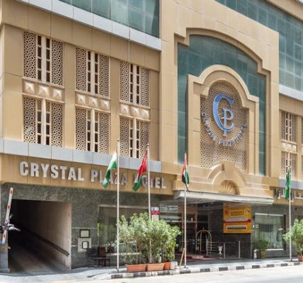 فندق كريستال بلازا المجاز