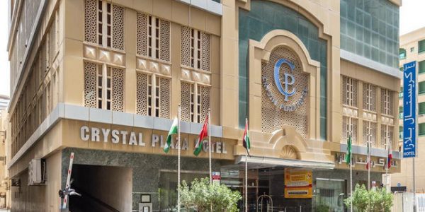 فندق كريستال بلازا المجاز