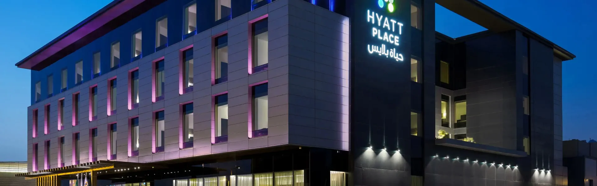 حياة بلايس الرياض السليمانية