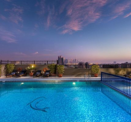 سافوي سنترال للشقق الفندقية