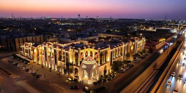 فندق مداريم