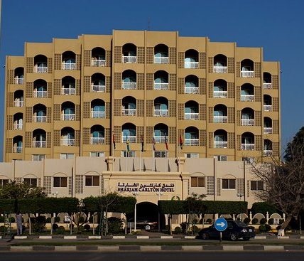 فندق كارلتون الشارقة