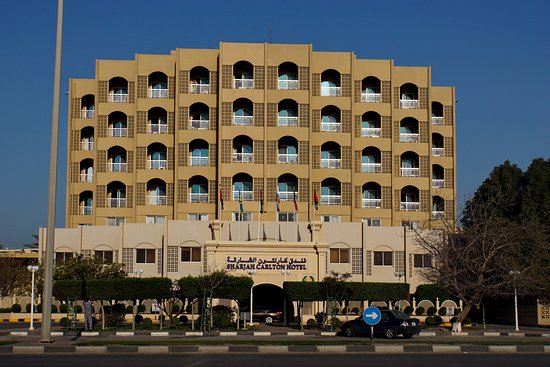 فندق كارلتون الشارقة