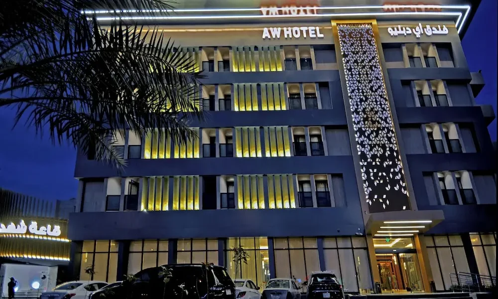فندق أي دبليو الرياض