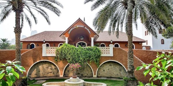 منتجع ماربيلا