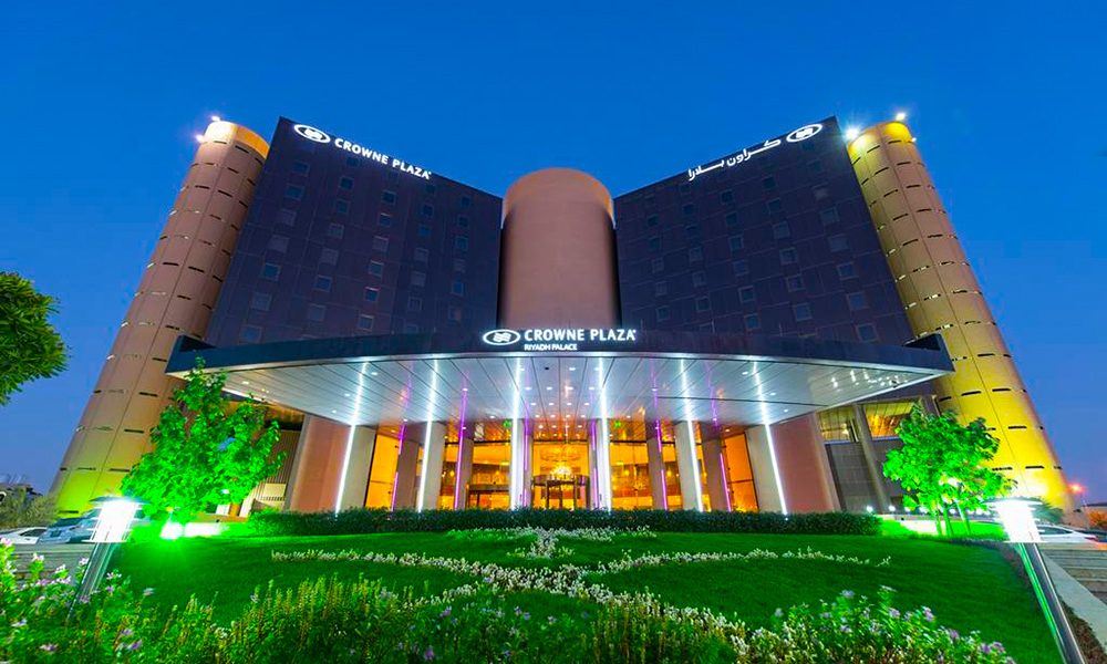 كراون بلازا قصر الرياض