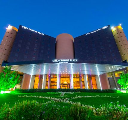 كراون بلازا قصر الرياض