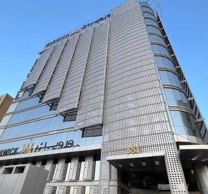 فندق كانتونال من ورويك