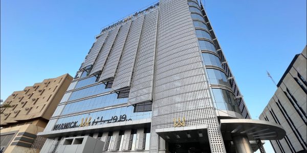 فندق كانتونال من ورويك