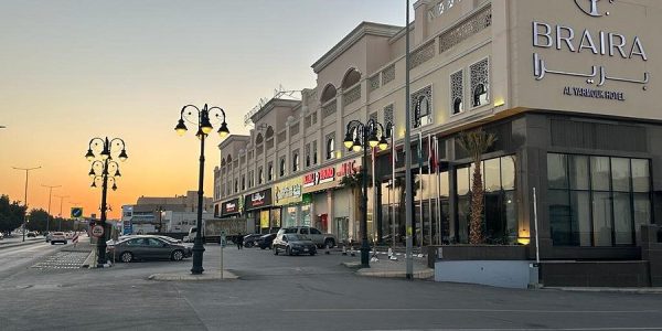 بريرا اليرموك