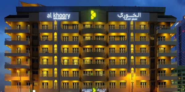 الخوري للشقق الفندقية البرشاء