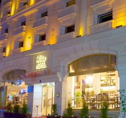 فندق تيليا