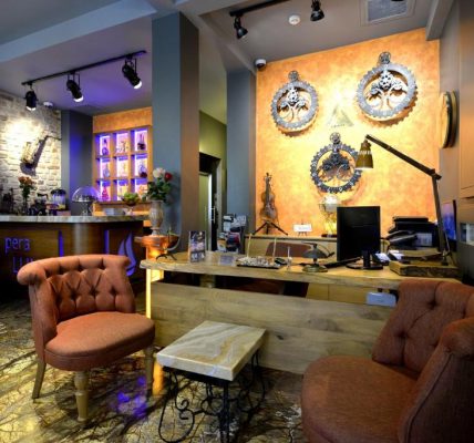 فندق بيرا ريزيدنس