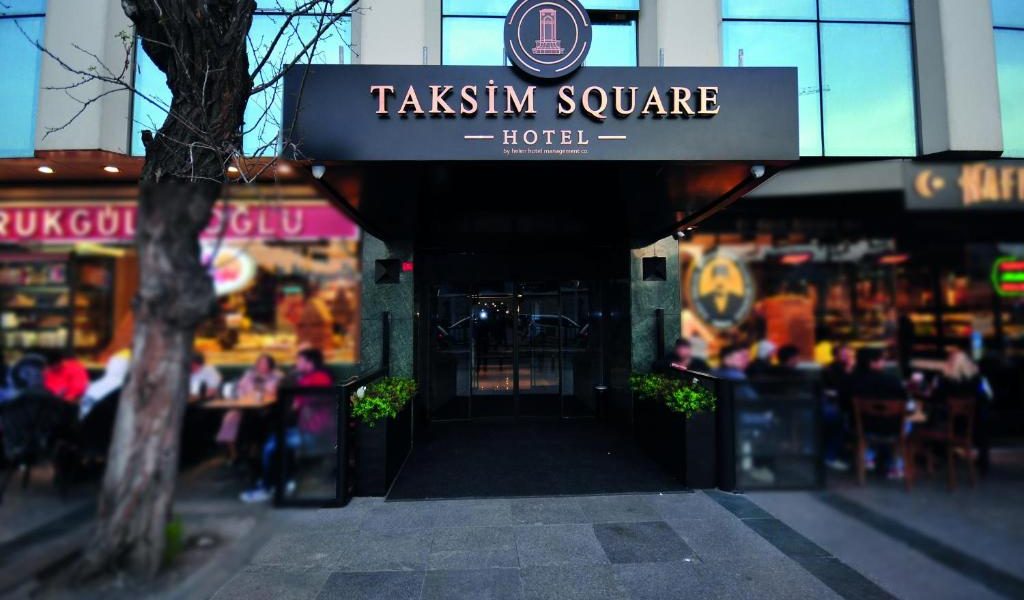 فندق تقسيم سكوير