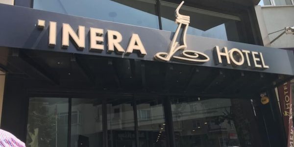 فندق إنيرا بندك