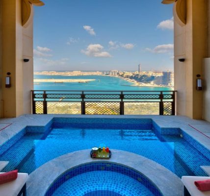 أرجان من روتانا - مدينة دبي للإعلام