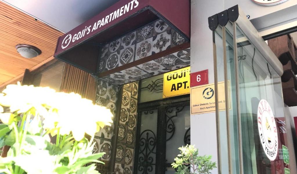 فندق الشقق غوجي