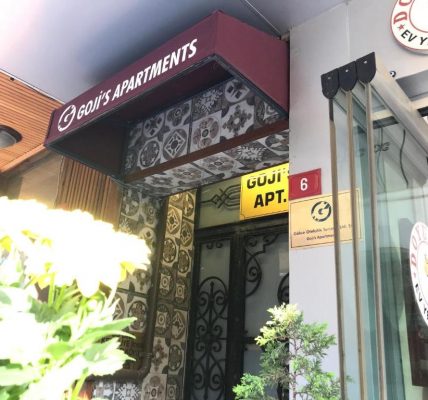 فندق الشقق غوجي