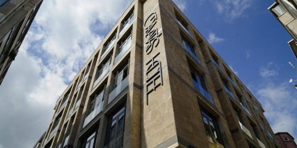 جالاتاز هوتيل