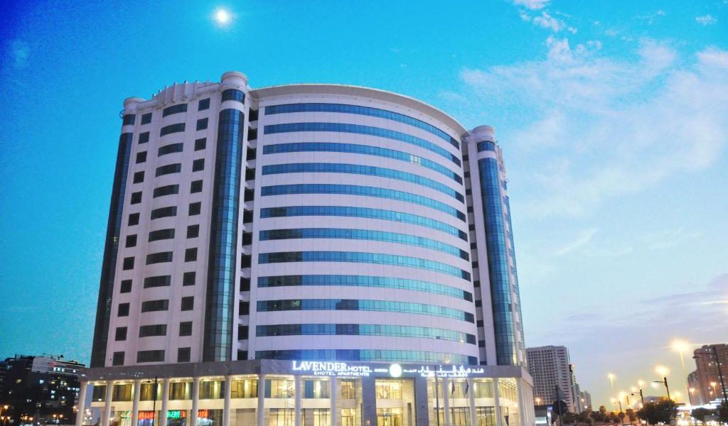 فندق لافندر النهضة دبي