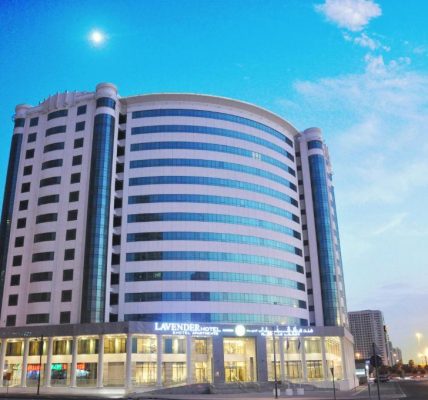 فندق لافندر النهضة دبي