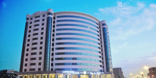 فندق لافندر النهضة دبي
