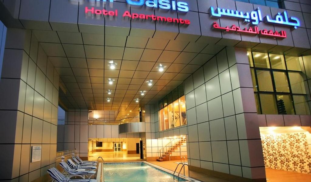 شقق جلف أويسس الفندقية إف زي إل إل سي