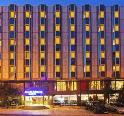 فندق أول سيزونز