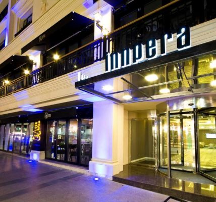 فندق إنبيرا