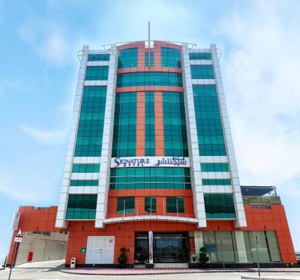 فندق سيجنتشر البرشاء