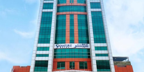 فندق سيجنتشر البرشاء