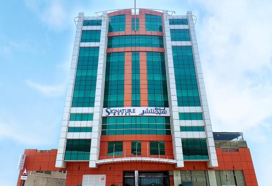 فندق سيجنتشر البرشاء