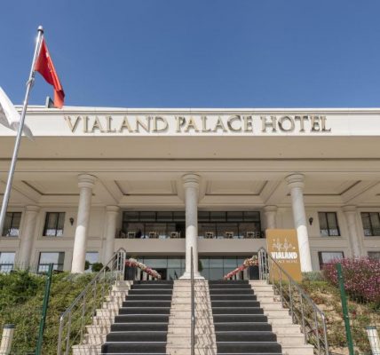 فيالاند بالاس هوتل