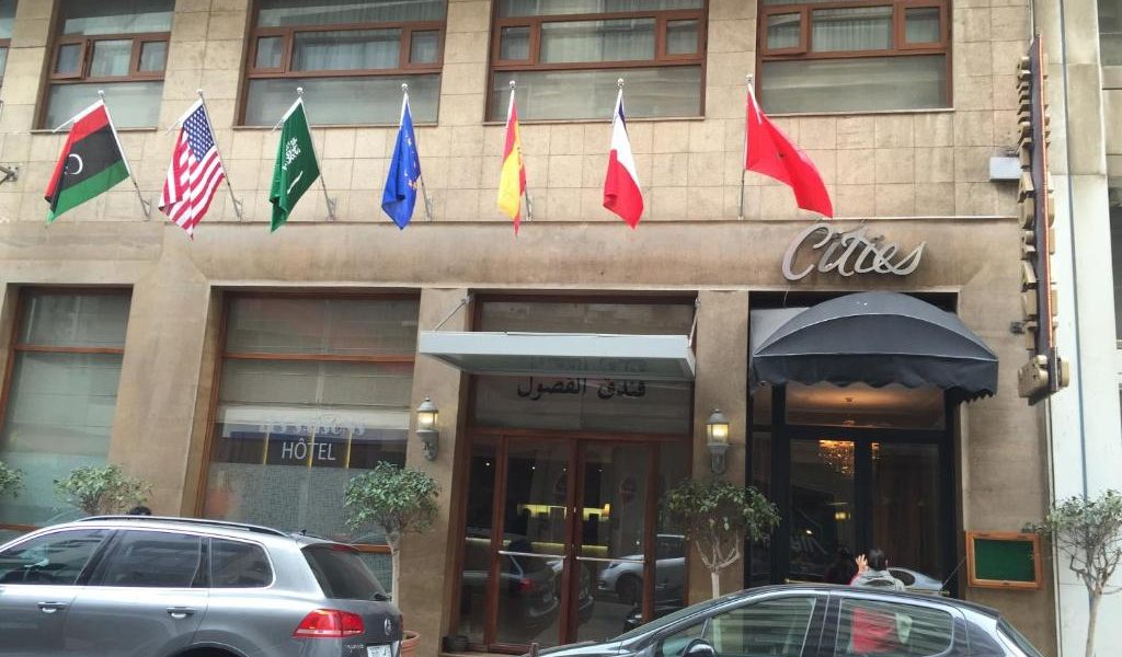 أوتيل لي سيسون