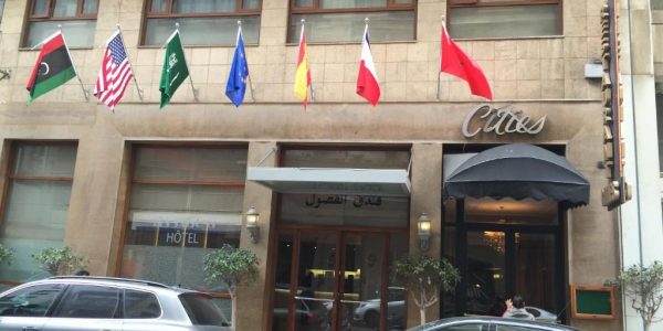 أوتيل لي سيسون