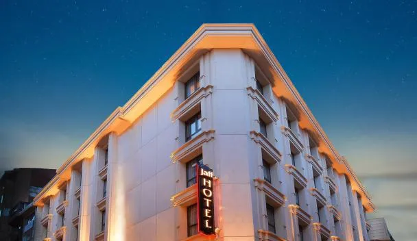 فنادق وسبا جاف نيشانتاشي