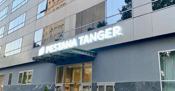 بستانا طنجة - سيتي سنتر للأجنحة والشقق الفندقية