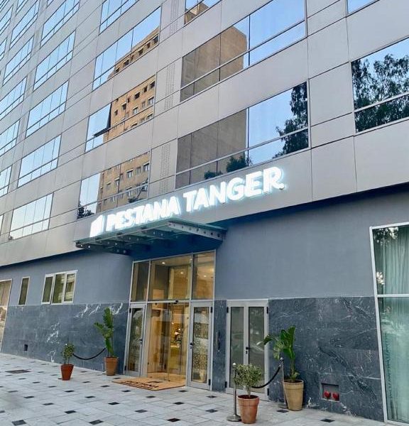 بستانا طنجة - سيتي سنتر للأجنحة والشقق الفندقية