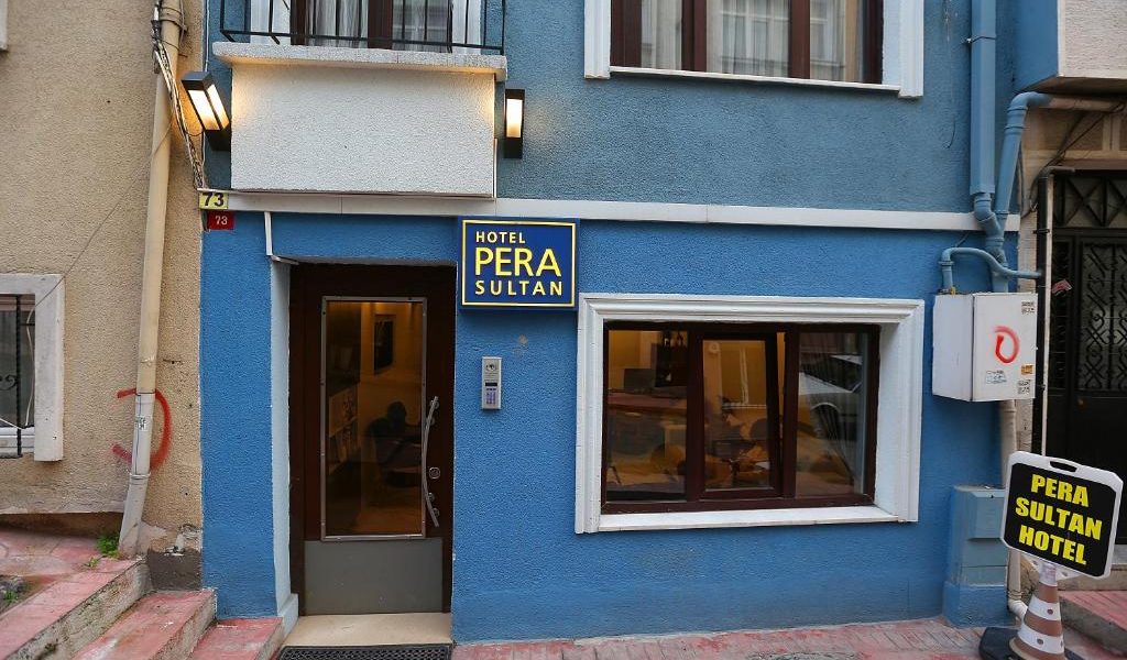 فندق بيرا سلطان سويت