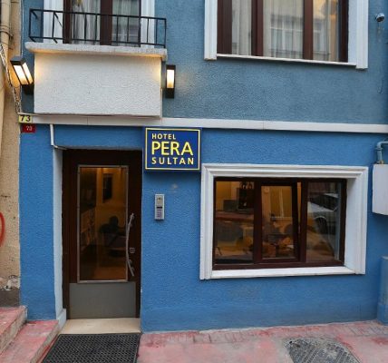 فندق بيرا سلطان سويت