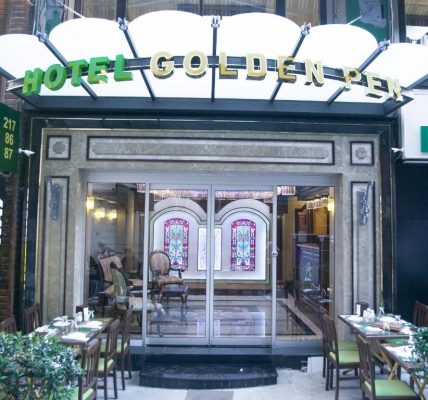 فندق جولدن بن