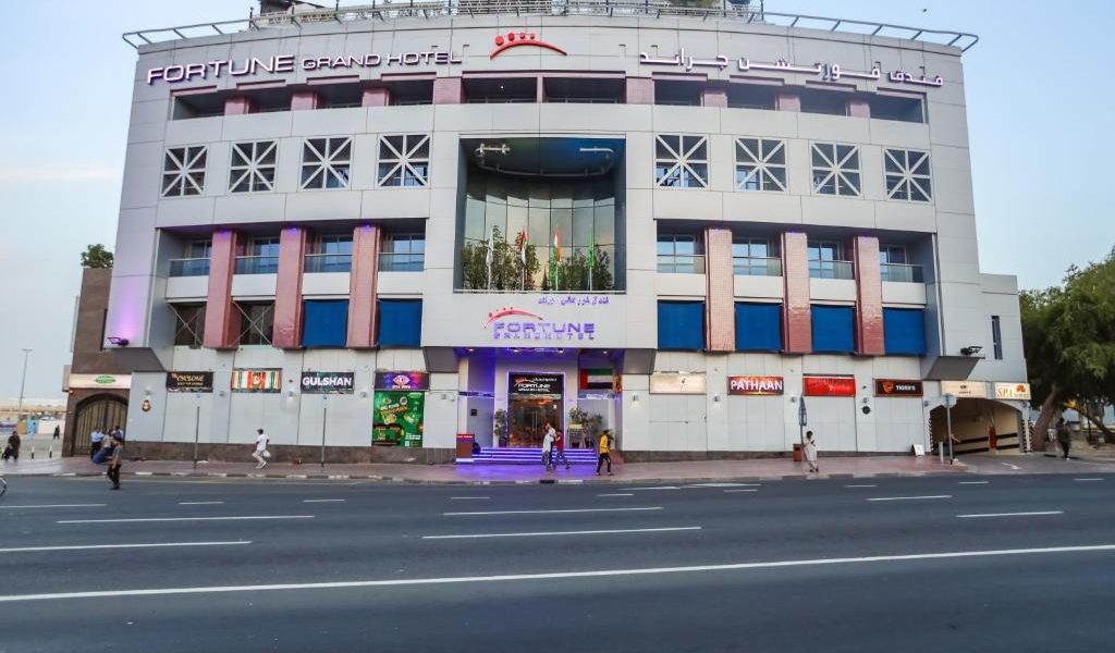 فندق فورتشن جراند