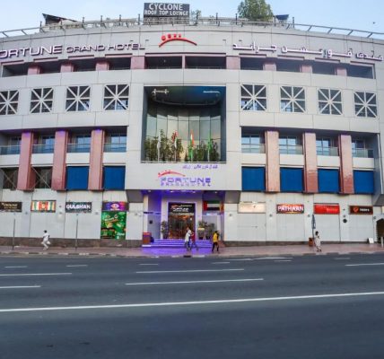 فندق فورتشن جراند