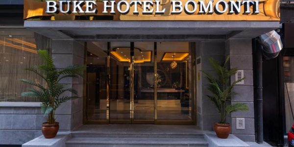 فندق بوك شيشلي