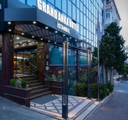 فندق غراند انكا