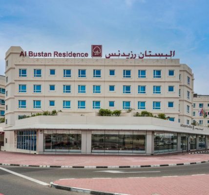 مركز و رزيدنس البستان