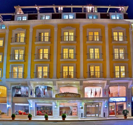 فندق ليدي دايانا